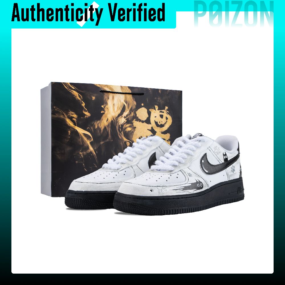 Nike Shoes Air Force 1 - Sepatu Skate Nike Air Force 1