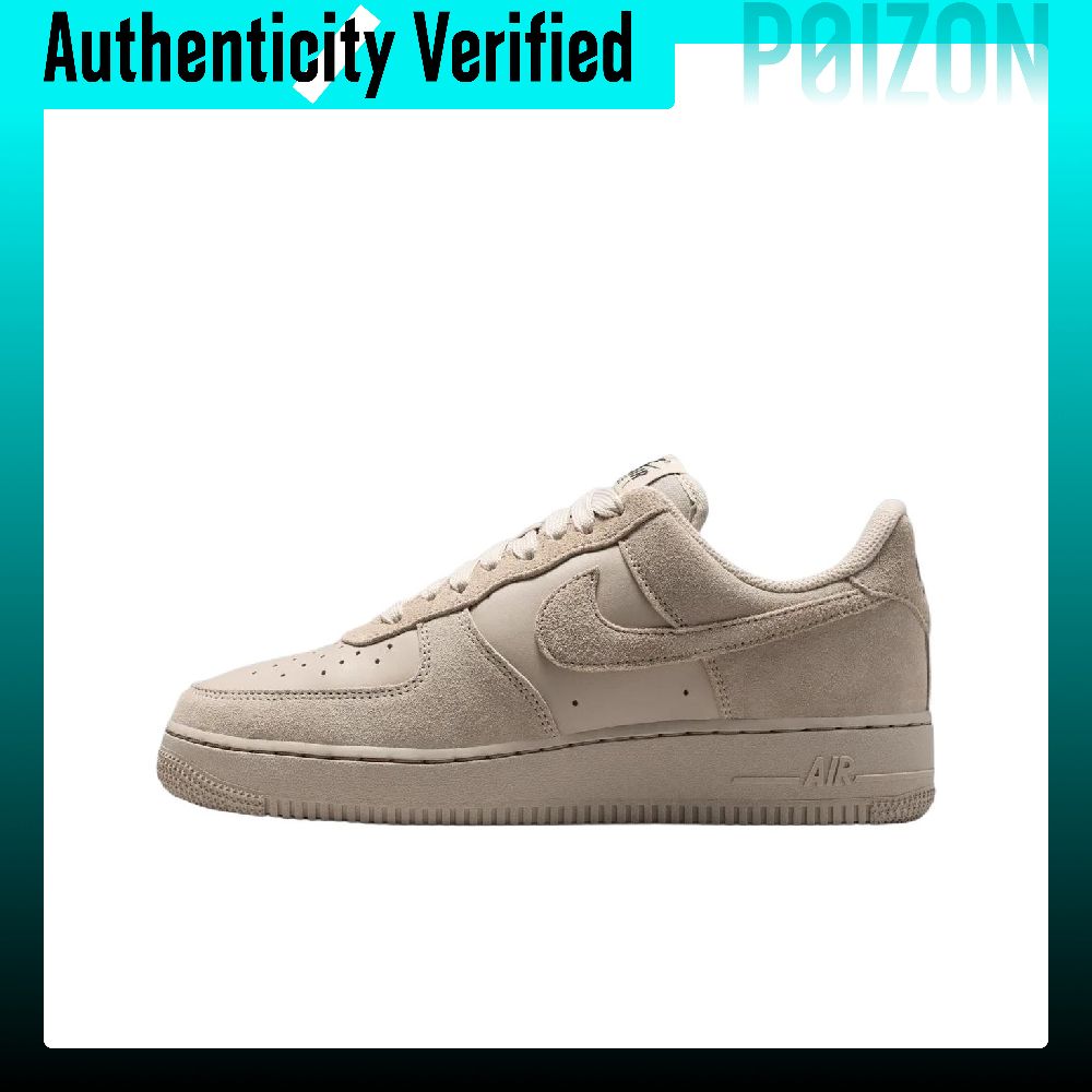 Nike Shoes Air Force 1 - Sepatu Skate Nike Air Force 1
