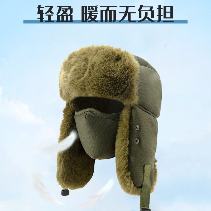 Topi Musim Dingin Pria dengan  - Trapper Hat Ear Flap ulasan dan harga