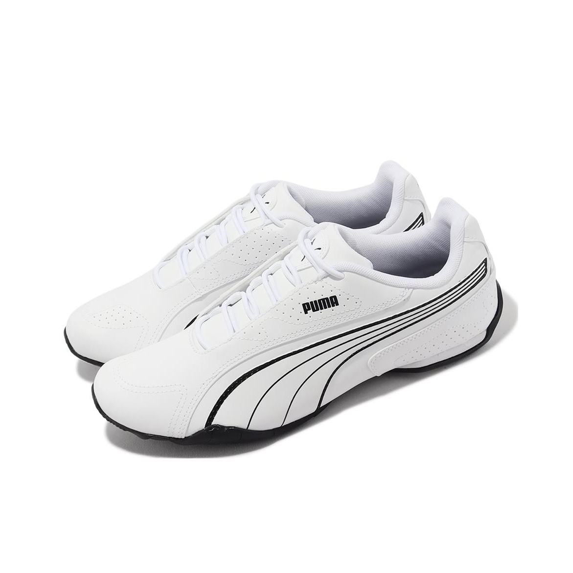 Sepatu Bersepeda PUMA Redon Bu - Puma Shoes Rs-X ulasan dan harga