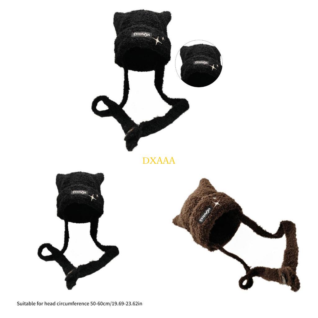 DXAA Topi Perangkap Telinga Ra - Winter Trapper Hat ulasan dan harga