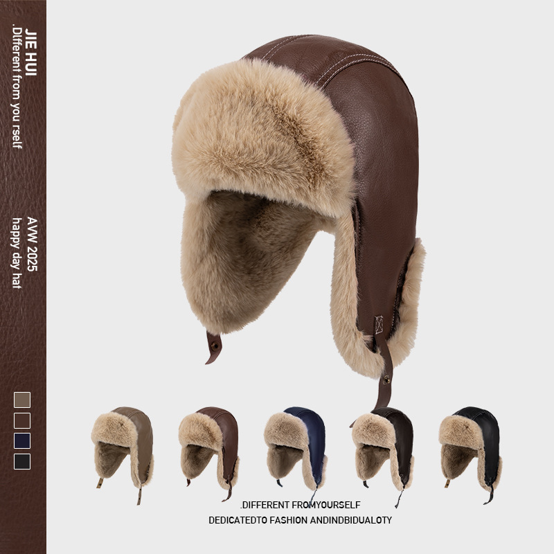 Topi Trapper Kulit PU Hangat M - Trapper Hat Ear Flap ulasan dan harga